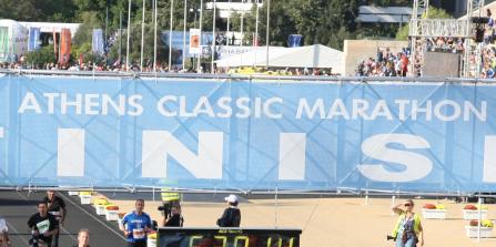 Athens Classic Marathon