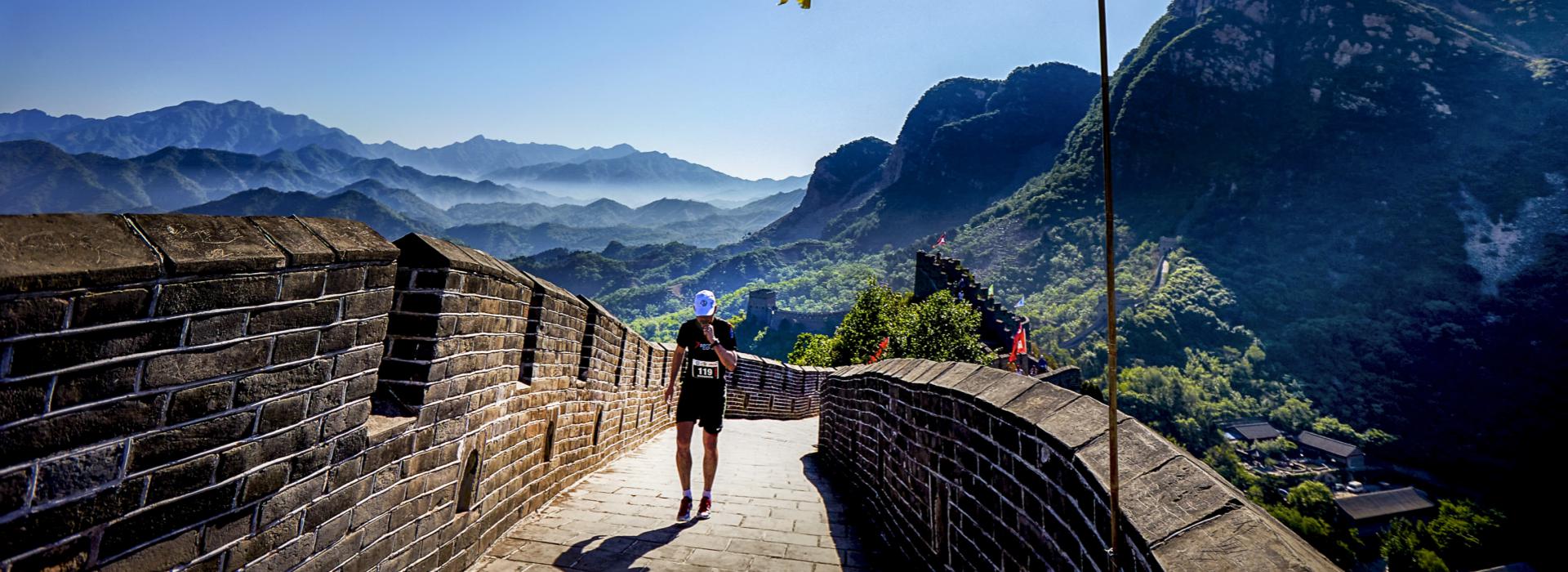 Great Wall Marathon 